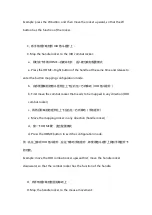 Preview for 35 page of coov N100 Pro Function Instruction Manual