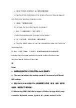 Preview for 36 page of coov N100 Pro Function Instruction Manual