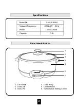 Preview for 3 page of Cornell CMC-S1600A User Manual