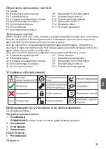 Preview for 37 page of Cosatto RAC ABCs Come and Go i-Rotate Instructions Manual