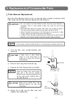 Preview for 16 page of Cosmos XP-703D III Instruction Manual