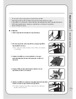 Preview for 77 page of Coway AP-1009CH User Manual