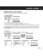 Preview for 29 page of Cowon IAUDIO U3 User Manual