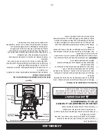 Preview for 62 page of Craftsman C459-52233 Operator'S Manual