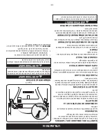 Preview for 54 page of Craftsman C459-52261 Operator'S Manual