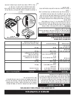 Preview for 56 page of Craftsman C459-52310 Operator'S Manual