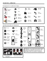 Preview for 66 page of Craftsman C950-52123-0 Owner'S Manual