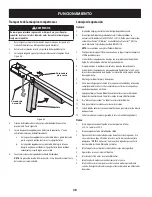 Preview for 38 page of Craftsman CMXGLAM1143200 Instruction Manual