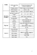 Preview for 41 page of CreativeStar Artemis TI-CS-T1 User Manual