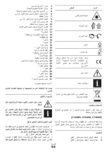 Preview for 54 page of Crown 7640186242332 Original Instructions Manual