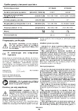 Preview for 76 page of Crown CT19022K Original Instructions Manual