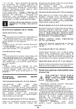 Preview for 52 page of Crown CT29003HX Original Instructions Manual