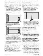 Preview for 293 page of CST/BERGER AL-Series Original Instructions Manual