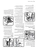 Preview for 17 page of Cub Cadet 3X 30 TRAC Operator'S Manual