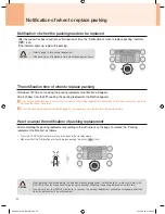 Preview for 34 page of Cuchen FD06 Series User Manual