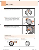 Preview for 96 page of Cuchen FD06 Series User Manual