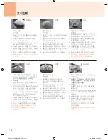 Preview for 118 page of Cuchen FD06 Series User Manual