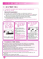 Preview for 18 page of Cuckoo CRP-J06 FUZZY SERIES Operating Instructions Manual