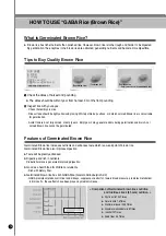 Preview for 24 page of Cuckoo CRP-N06 Specifications