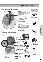 Preview for 49 page of Cuckoo CRP-N06 Specifications