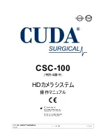 Preview for 91 page of Cuda surgical CSC-100 Operating Manual