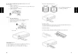 Preview for 72 page of CyberView X5 SF User Manual