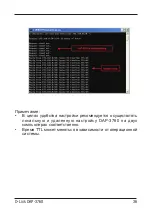 Preview for 36 page of D-Link DAP-3760 Quick Installation Manual