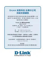 Preview for 103 page of D-Link DAP-3760 Quick Installation Manual