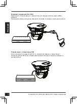 Preview for 18 page of D-Link DCS-6113 Quick Installation Manual