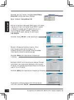 Preview for 20 page of D-Link DCS-6113 Quick Installation Manual