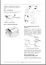 Preview for 12 page of D-Link DES-1008D Quick Installation Manual