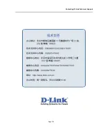 Preview for 276 page of D-Link DES-3010FA Web User Manual