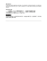 Preview for 39 page of D-Link DGS-1016D - Switch Manual