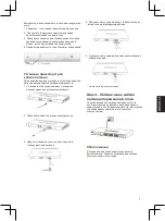 Preview for 7 page of D-Link DGS-1100-10MPP Quick Installation Manual