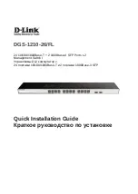 Preview for 1 page of D-Link DGS-1210-26/FL Quick Installation Manual