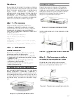 Preview for 17 page of D-Link DGS-1210-28P Getting Started Manual