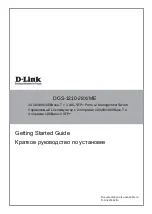 D-Link DGS-1210-28X/ME Getting Started Manual preview