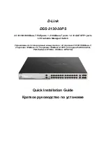 Preview for 1 page of D-Link DGS-3130-30PS Quick Installation Manual