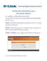 Preview for 2 page of D-Link DIR-605L Technical Support Setup Procedure