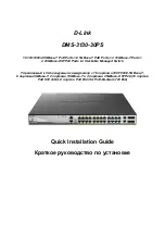 D-Link DMS-3130-30PS Quick Installation Manual preview