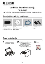 Preview for 32 page of D-Link DPR-2000 Quick Installation Manual