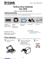 Preview for 34 page of D-Link DSL-2542B Quick Installation Manual