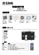 Preview for 18 page of D-Link DSM-210 - Wireless Internet Photo Frame Quick Installation Manual