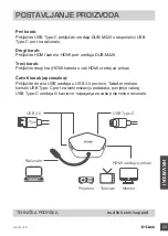 Preview for 33 page of D-Link DUB-M420 Quick Installation Manual