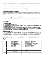 Preview for 8 page of D-Link DWL-6610APE Quick Installation Manual