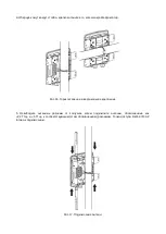 Preview for 22 page of D-Link DWL-8710AP Quick Installation Manual