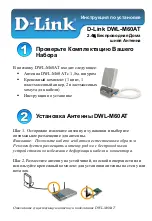 Preview for 16 page of D-Link DWL-M60AT Installation Manual