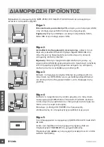 Preview for 46 page of D-Link DWR-953V2 Quick Installation Manual