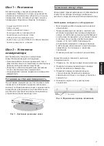 Preview for 7 page of D-Link DXS-1210-16TC Getting Started Manual