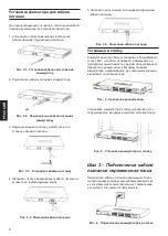 Preview for 8 page of D-Link DXS-1210-16TC Getting Started Manual